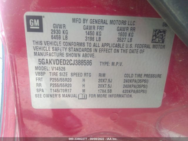 Photo 8 VIN: 5GAKVDED2CJ388586 - BUICK ENCLAVE 