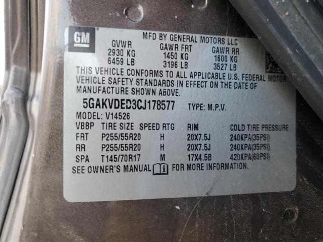 Photo 11 VIN: 5GAKVDED3CJ178577 - BUICK ENCLAVE 