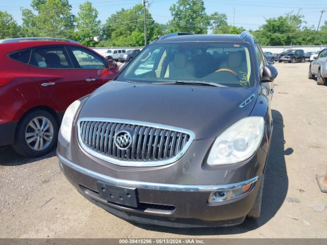 Photo 5 VIN: 5GAKVDED3CJ264861 - BUICK ENCLAVE 