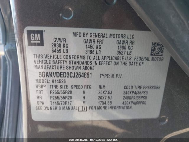 Photo 8 VIN: 5GAKVDED3CJ264861 - BUICK ENCLAVE 