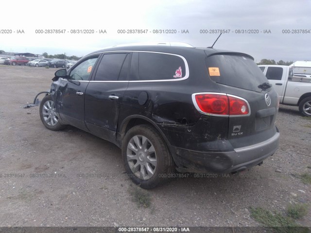 Photo 2 VIN: 5GAKVDED4CJ109560 - BUICK ENCLAVE 