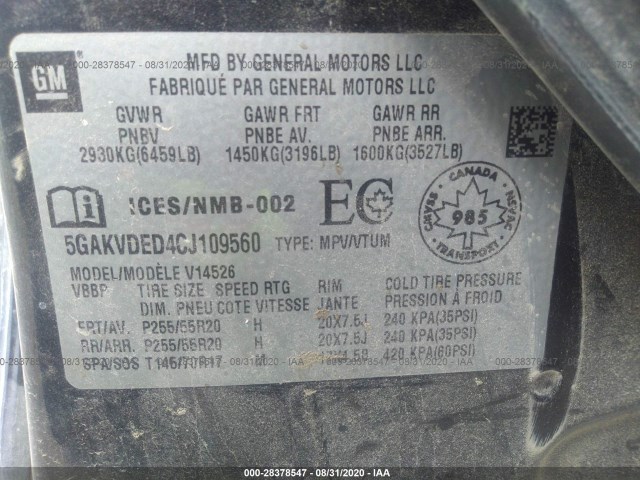 Photo 8 VIN: 5GAKVDED4CJ109560 - BUICK ENCLAVE 