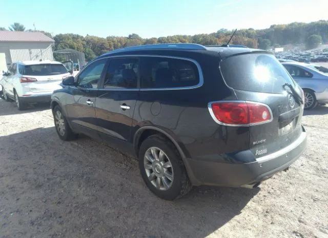 Photo 2 VIN: 5GAKVDED4CJ118551 - BUICK ENCLAVE 