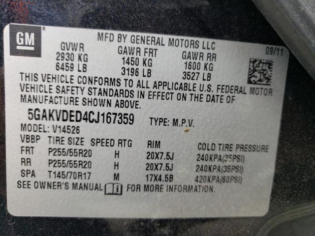 Photo 13 VIN: 5GAKVDED4CJ167359 - BUICK ENCLAVE 