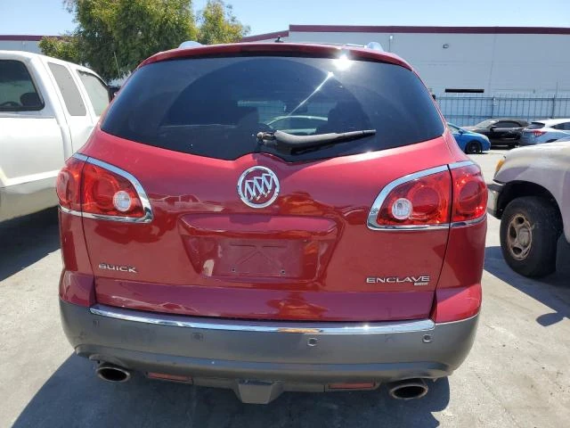 Photo 5 VIN: 5GAKVDED4CJ218519 - BUICK ENCLAVE 