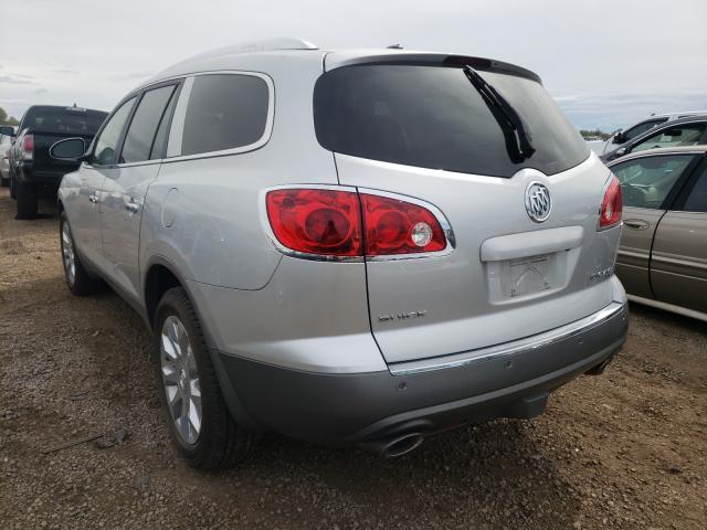 Photo 2 VIN: 5GAKVDED4CJ393336 - BUICK ENCLAVE 