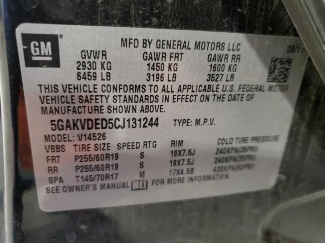 Photo 12 VIN: 5GAKVDED5CJ131244 - BUICK ENCLAVE 