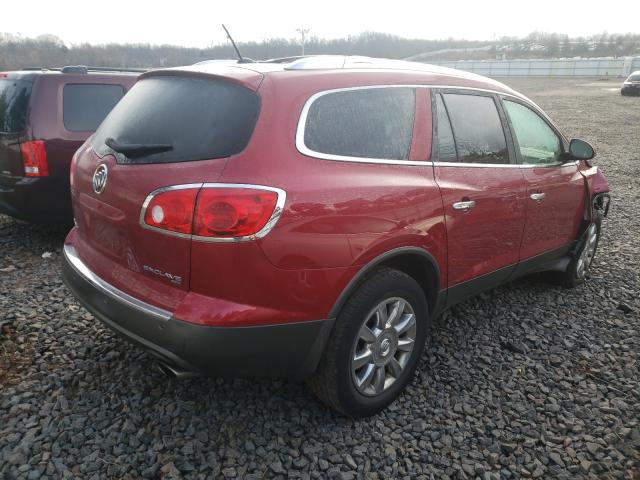 Photo 3 VIN: 5GAKVDED5CJ241517 - BUICK ENCLAVE 