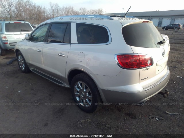 Photo 2 VIN: 5GAKVDED5CJ247544 - BUICK ENCLAVE 