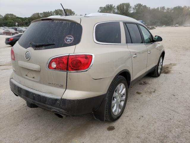 Photo 3 VIN: 5GAKVDED5CJ248550 - BUICK ENCLAVE 