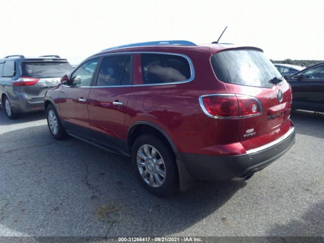 Photo 2 VIN: 5GAKVDED6CJ144519 - BUICK ENCLAVE 