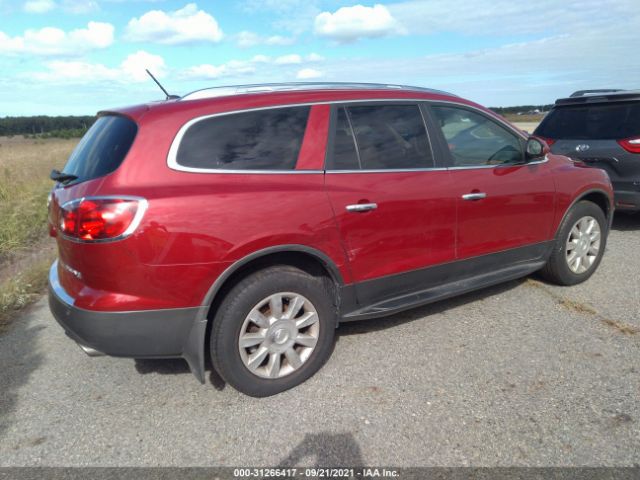 Photo 3 VIN: 5GAKVDED6CJ144519 - BUICK ENCLAVE 