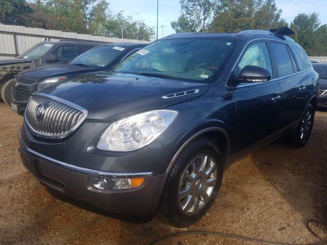 Photo 1 VIN: 5GAKVDED6CJ301644 - BUICK ENCLAVE 