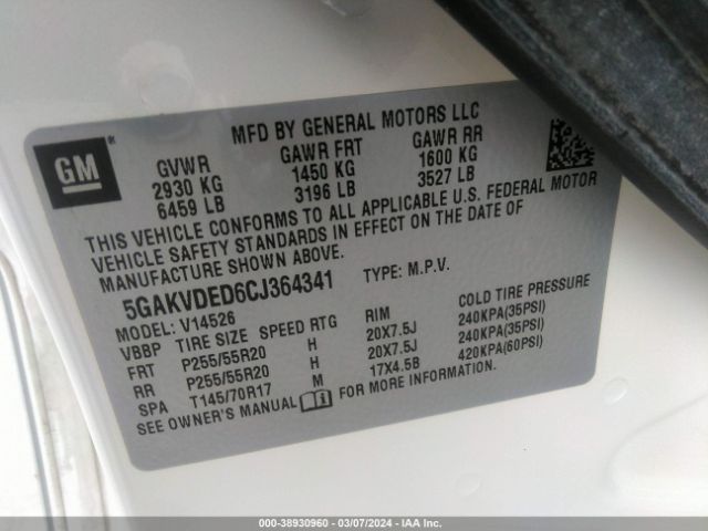 Photo 8 VIN: 5GAKVDED6CJ364341 - BUICK ENCLAVE 