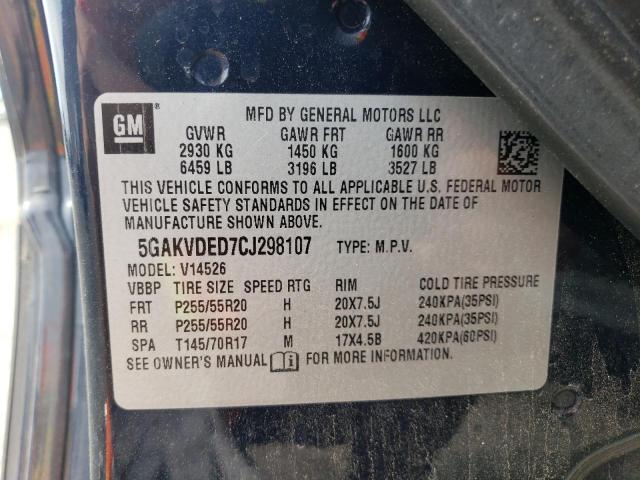 Photo 9 VIN: 5GAKVDED7CJ298107 - BUICK ENCLAVE 