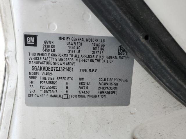 Photo 12 VIN: 5GAKVDED7CJ321451 - BUICK ENCLAVE 