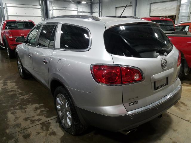 Photo 2 VIN: 5GAKVDED7CJ369550 - BUICK ENCLAVE 