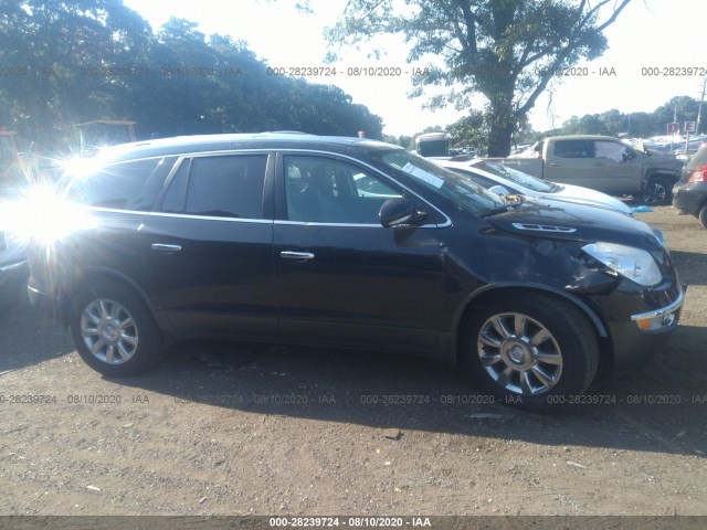 Photo 5 VIN: 5GAKVDED8CJ101414 - BUICK ENCLAVE 