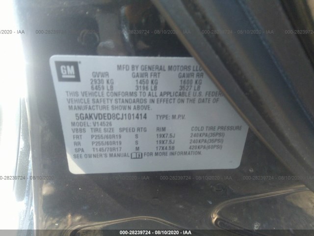 Photo 8 VIN: 5GAKVDED8CJ101414 - BUICK ENCLAVE 