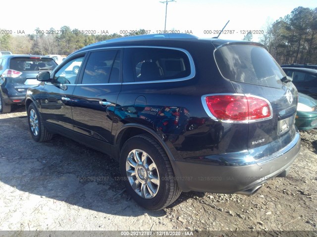 Photo 2 VIN: 5GAKVDED8CJ123042 - BUICK ENCLAVE 