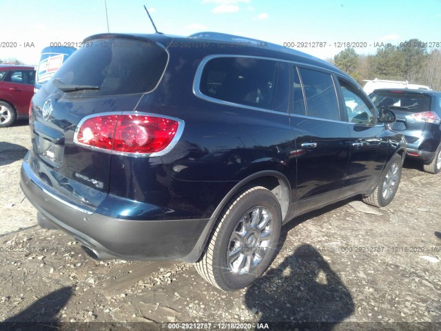 Photo 3 VIN: 5GAKVDED8CJ123042 - BUICK ENCLAVE 