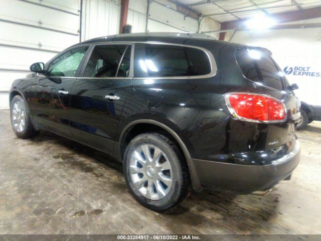 Photo 2 VIN: 5GAKVDEDXCJ264209 - BUICK ENCLAVE 