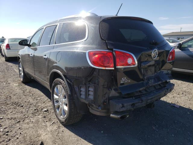 Photo 2 VIN: 5GAKVDEDXCJ302862 - BUICK ENCLAVE 