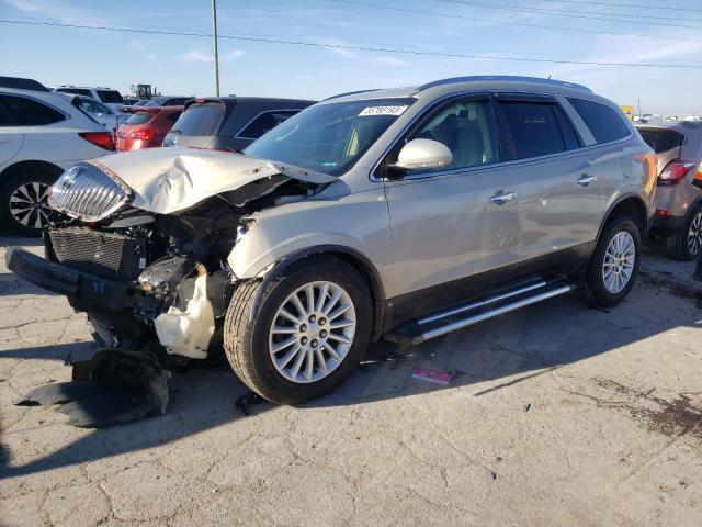 Photo 0 VIN: 5GALRAED0AJ116560 - BUICK ENCLAVE CX 