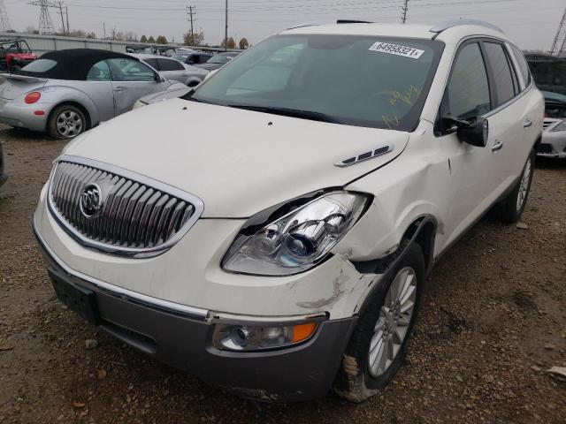 Photo 1 VIN: 5GALRAED0AJ124870 - BUICK ENCLAVE CX 