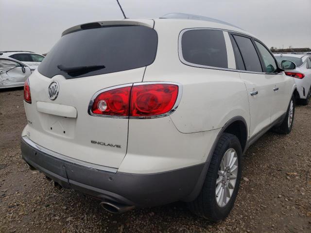 Photo 3 VIN: 5GALRAED0AJ124870 - BUICK ENCLAVE CX 