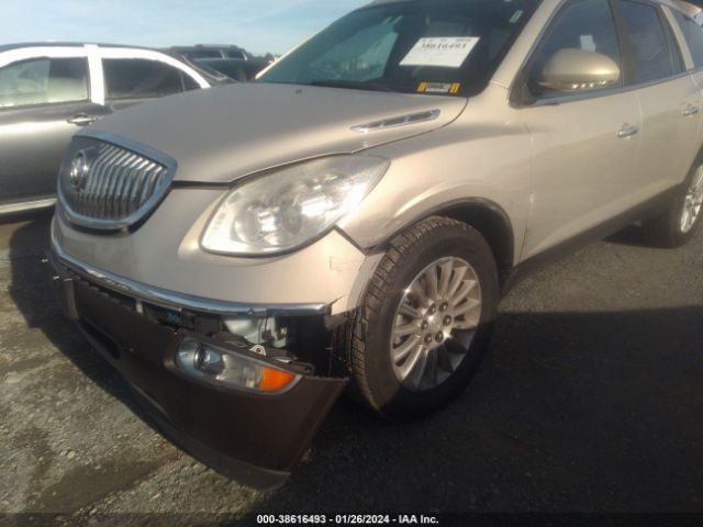 Photo 5 VIN: 5GALRAED0AJ149915 - BUICK ENCLAVE 