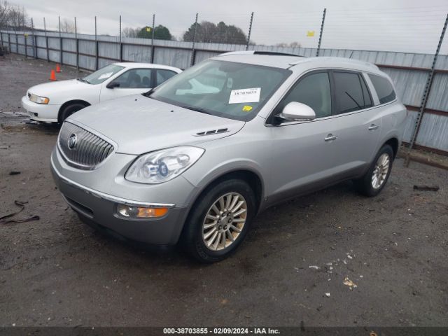 Photo 1 VIN: 5GALRAED1AJ150717 - BUICK ENCLAVE 