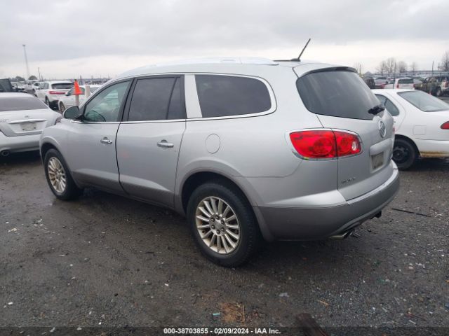 Photo 2 VIN: 5GALRAED1AJ150717 - BUICK ENCLAVE 