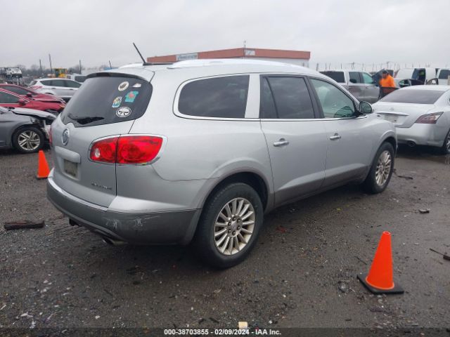 Photo 3 VIN: 5GALRAED1AJ150717 - BUICK ENCLAVE 