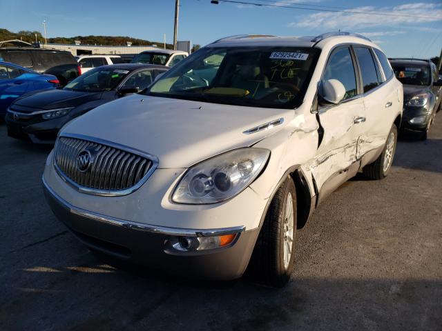 Photo 1 VIN: 5GALRAED1AJ253488 - BUICK ENCLAVE CX 