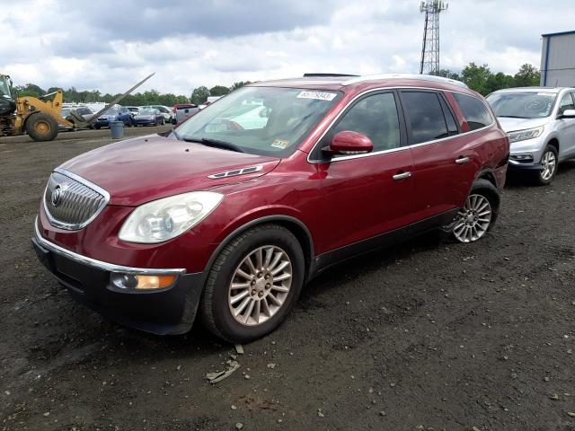 Photo 0 VIN: 5GALRAED2AJ149432 - BUICK ENCLAVE CX 