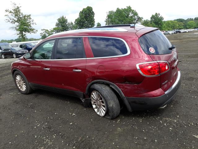 Photo 1 VIN: 5GALRAED2AJ149432 - BUICK ENCLAVE CX 