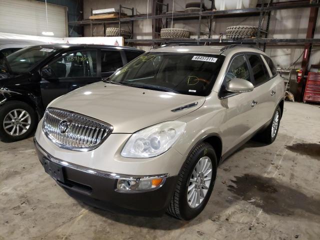 Photo 1 VIN: 5GALRAED4AJ110258 - BUICK ENCLAVE CX 