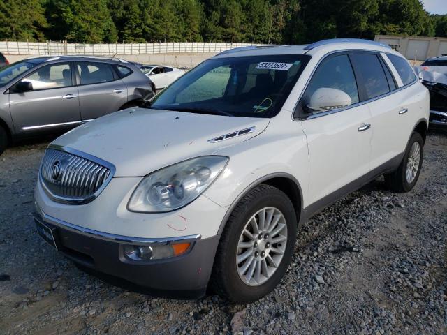 Photo 1 VIN: 5GALRAED5AJ112116 - BUICK ENCLAVE CX 