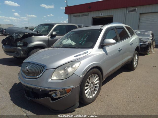 Photo 1 VIN: 5GALRAED5AJ157217 - BUICK ENCLAVE 