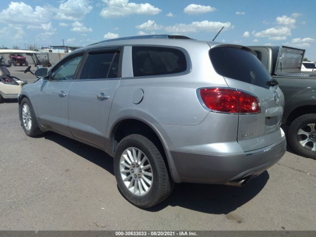 Photo 2 VIN: 5GALRAED5AJ157217 - BUICK ENCLAVE 