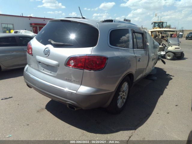 Photo 3 VIN: 5GALRAED5AJ157217 - BUICK ENCLAVE 