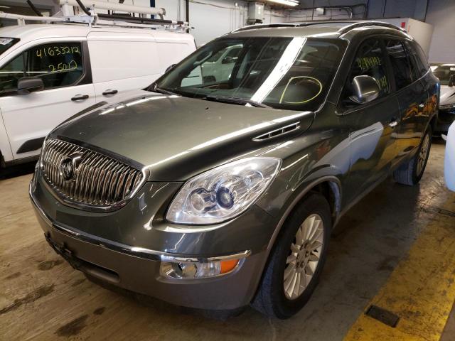 Photo 1 VIN: 5GALRAED5AJ232210 - BUICK ENCLAVE CX 