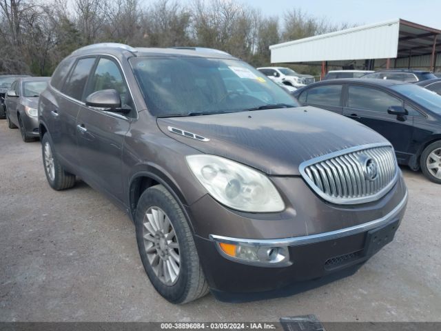 Photo 0 VIN: 5GALRAED7AJ105586 - BUICK ENCLAVE 