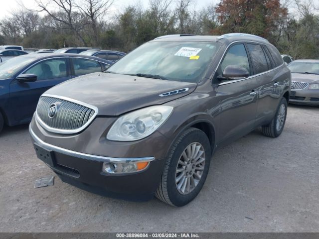 Photo 1 VIN: 5GALRAED7AJ105586 - BUICK ENCLAVE 