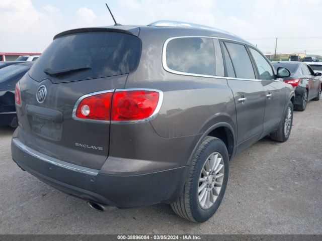 Photo 3 VIN: 5GALRAED7AJ105586 - BUICK ENCLAVE 