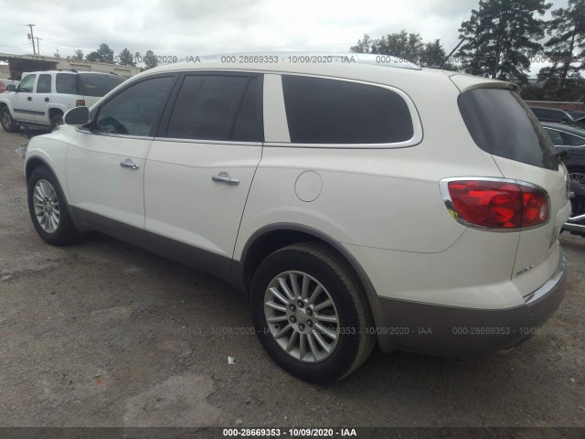 Photo 2 VIN: 5GALRAED7AJ182829 - BUICK ENCLAVE 