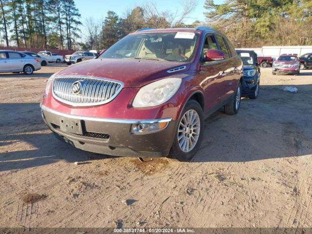 Photo 1 VIN: 5GALRAED8AJ131064 - BUICK ENCLAVE 