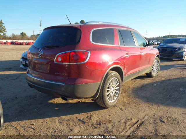 Photo 3 VIN: 5GALRAED8AJ131064 - BUICK ENCLAVE 