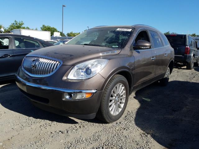 Photo 1 VIN: 5GALRAED8AJ231147 - BUICK ENCLAVE CX 